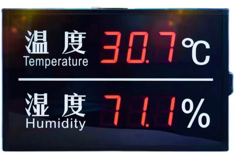 数码管类温湿度看板
